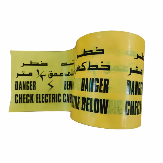 Non Adhesive PE Warning Caution Barricade Tape